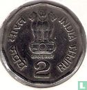 India 2 rupees 2000 (Noida) - Image 2