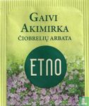 Gaivi Akimirka - Afbeelding 1