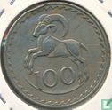 Zypern 100 Mils 1973 - Bild 2