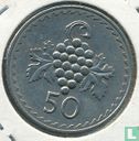 Cyprus 50 mils 1971 - Afbeelding 2