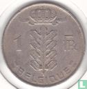 België 1 franc 1962 (FRA) - Afbeelding 2