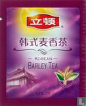 Korean Barley Tea - Afbeelding 1