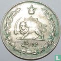 Iran 10 rials 1965 (SH1344) - Afbeelding 2