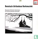 Russisch-Orthodoxe Kerkmuziek - Image 1