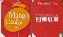 Mango & Orange tea  - Image 3