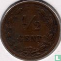 Pays-Bas ½ cent 1883 - Image 2