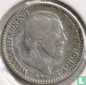 Netherlands 10 cents 1881 - Image 2