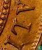 Australia 1 penny 1919 (Strong curvature) - Image 3