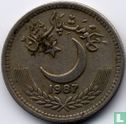Pakistan 25 Paisa 1987 - Bild 1