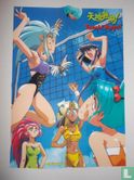Animania 42 - Bild 3