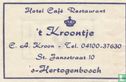 Hotel Café Restaurant  't Kroontje - Image 1