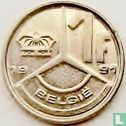 Belgium 1 franc 1991 (NLD - misstrike)   - Image 1