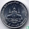 Thailand 5 satang 1996 (BE2539) "50th anniversary Reign of Rama IX" - Afbeelding 1