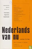 Nederlands van Nu 5 - Image 1