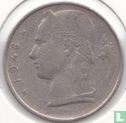 Belgium 5 francs 1948 (NLD - with RAU) - Image 1