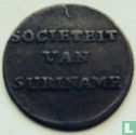 Suriname  1 duit 1764 - Afbeelding 2
