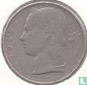 Belgium 5 francs 1949 (FRA - coin alignment) - Image 1