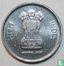 Indien 10 Paise 1990 (Bombay - Typ 2) - Bild 2
