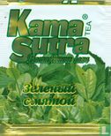 Green tea with mint - Image 1