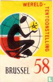 Wereldtentoonstelling 1958 Brussel - Bild 1