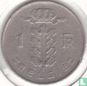 België 1 franc 1951 (NLD) - Afbeelding 2