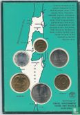 Israel mint set 1967 (JE5727) - Image 2