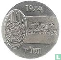 Israel American-Israel Numismatic Association (Israel's 25th Anniversary) 1974 - Afbeelding 1
