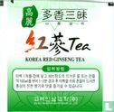 Korea Red Ginseng Tea - Image 2