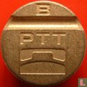 Slovenië PTT B - Iskra (formaat van type A) - Afbeelding 1