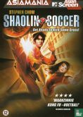Shaolin Soccer  - Image 1