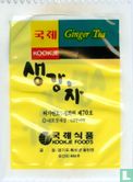 Ginger Tea - Afbeelding 2