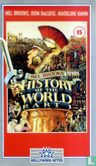 History of the World - Part I - Image 1