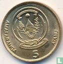 Ruanda 5 Franc 2009 - Bild 2