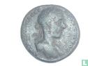 Roman Empire-Macrin (AD, 117-118) - Image 1
