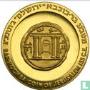 Israel City of Jerusalem (GOLD, 5726) 1966 - Afbeelding 1