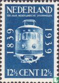 Railway anniversary (P1) - Image 2