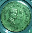 Philippines 5 piso 1995