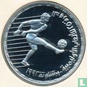 Égypte 5 pounds 1992 (AH1412 - BE) "Summer Olympics in Barcelona - Football" - Image 2
