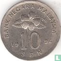 Maleisië 10 sen 1994 - Afbeelding 1