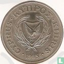 Cyprus 50 cents 1985 "FAO - International Year of Forest" - Image 1
