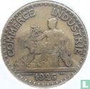 France 2 francs 1926 (missstrike) - Image 1