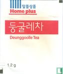 Deunggoolle Tea - Image 2