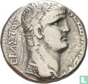 Nero 54-68, AR Tetradrachme geslagen in Syria, Antiochië - Afbeelding 2