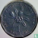 Jamaica 1 cent 1996 "FAO"  - Image 2