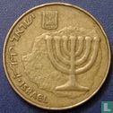 Israël 10 agorot 1990 (JE5750) "Hanukka" - Afbeelding 2