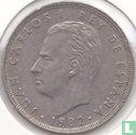 Espagne 25 pesetas 1982 - Image 1