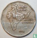 Inde 2 roupies 1994 (Bombay) - Image 1