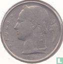 Belgium 5 francs 1948 (FRA) - Image 1