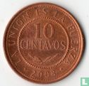 Bolivien 10 Centavs 2008 - Bild 1