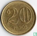 Colombia 20 pesos 2006 - Afbeelding 2